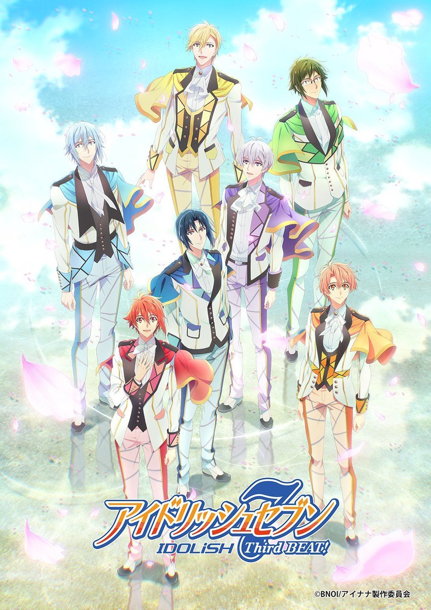 'IDOLiSH7 Third BEAT! Part 2' got 3rd place in the Anime Of The Year category at the /r/anime Awards 2023 by Jury Vote! Congratulations!