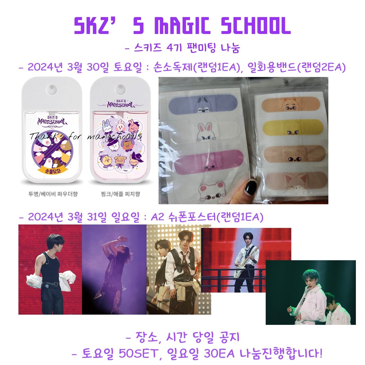 스탁DB업체ꅅ【텔레그램 @YakoDB】ꃂ최신코인디비삽니다.zdb