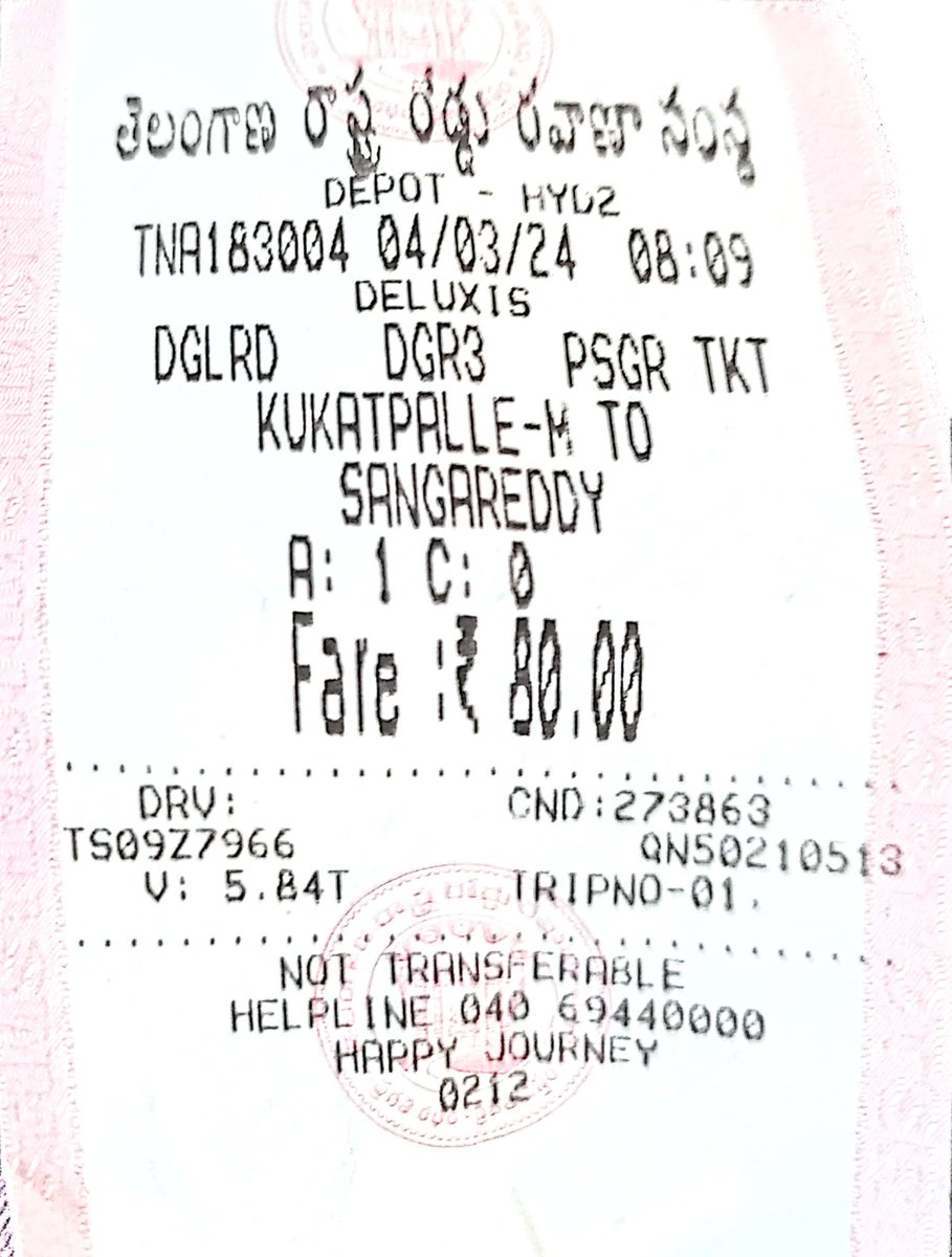 Saiswaroop tweet media