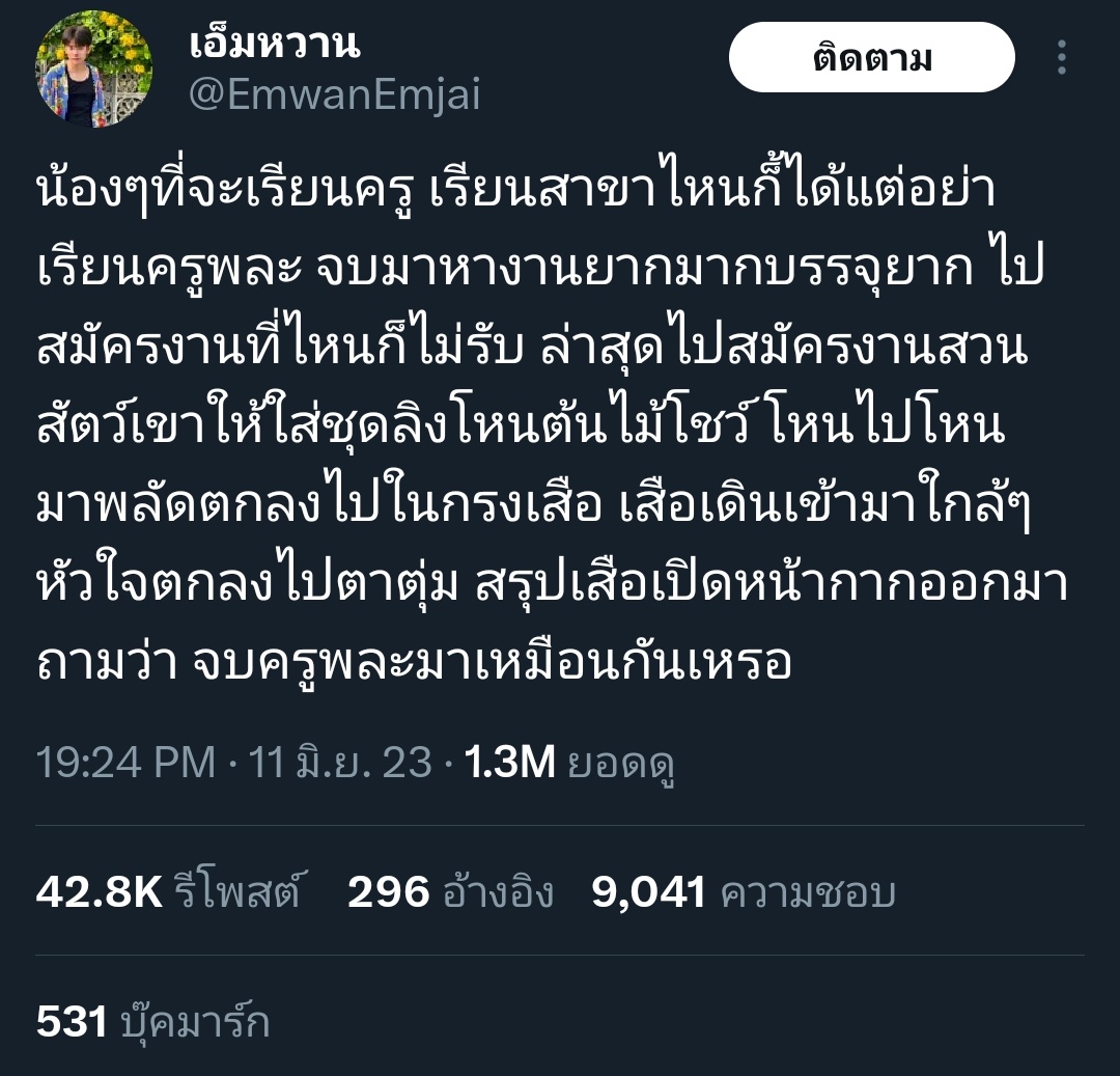 ชอบมาก555555555555555555555555555555555555555555555555555555555555555555555555555555555555555555555555555555555555555