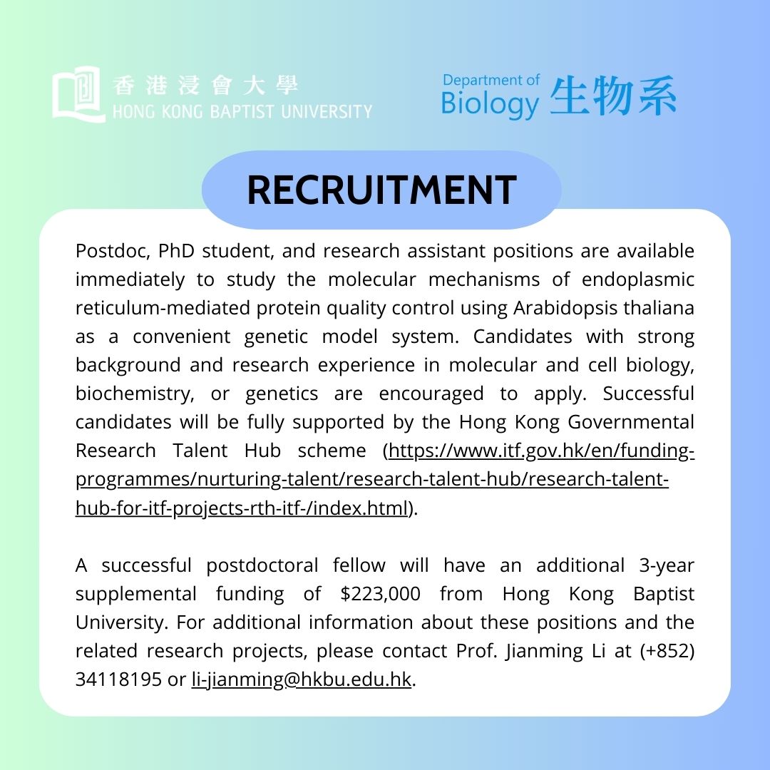 Successful candidates will be fully supported by the Hong Kong Governmental Research Talent Hub scheme (itf.gov.hk/en/funding-pro…). Please contact Prof. Jianming Li at li-jianming@hkbu.edu.hk for more details.
#ResearchOpportunities #ScienceJobs #phdcandidate #reseacher #HKBU