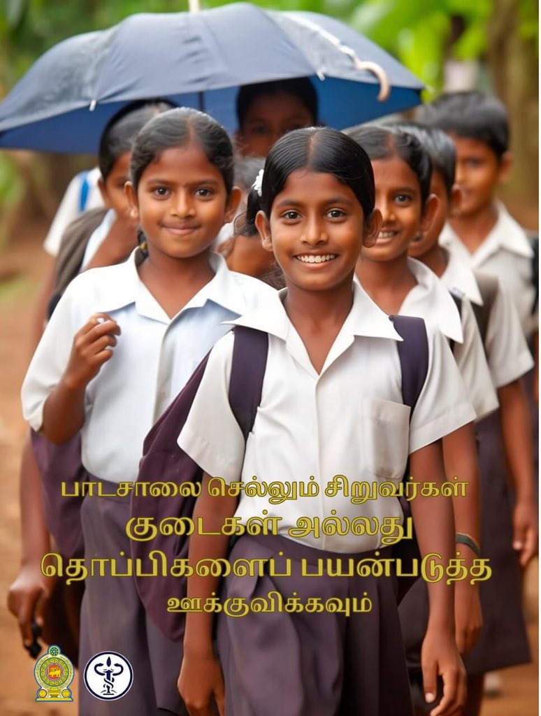 SriLankaTweet's tweet photo. Heat Safety!
🌞Drink at least 2 litres of water
🌞Takes breaks in the shade
🌞Limit strenuous outdoor activities
🌞Wear lightweight and white or light-colored clothing
#LKA #SriLanka #Hot #Heat #Weather https://t.co/vBTac2OCmJ