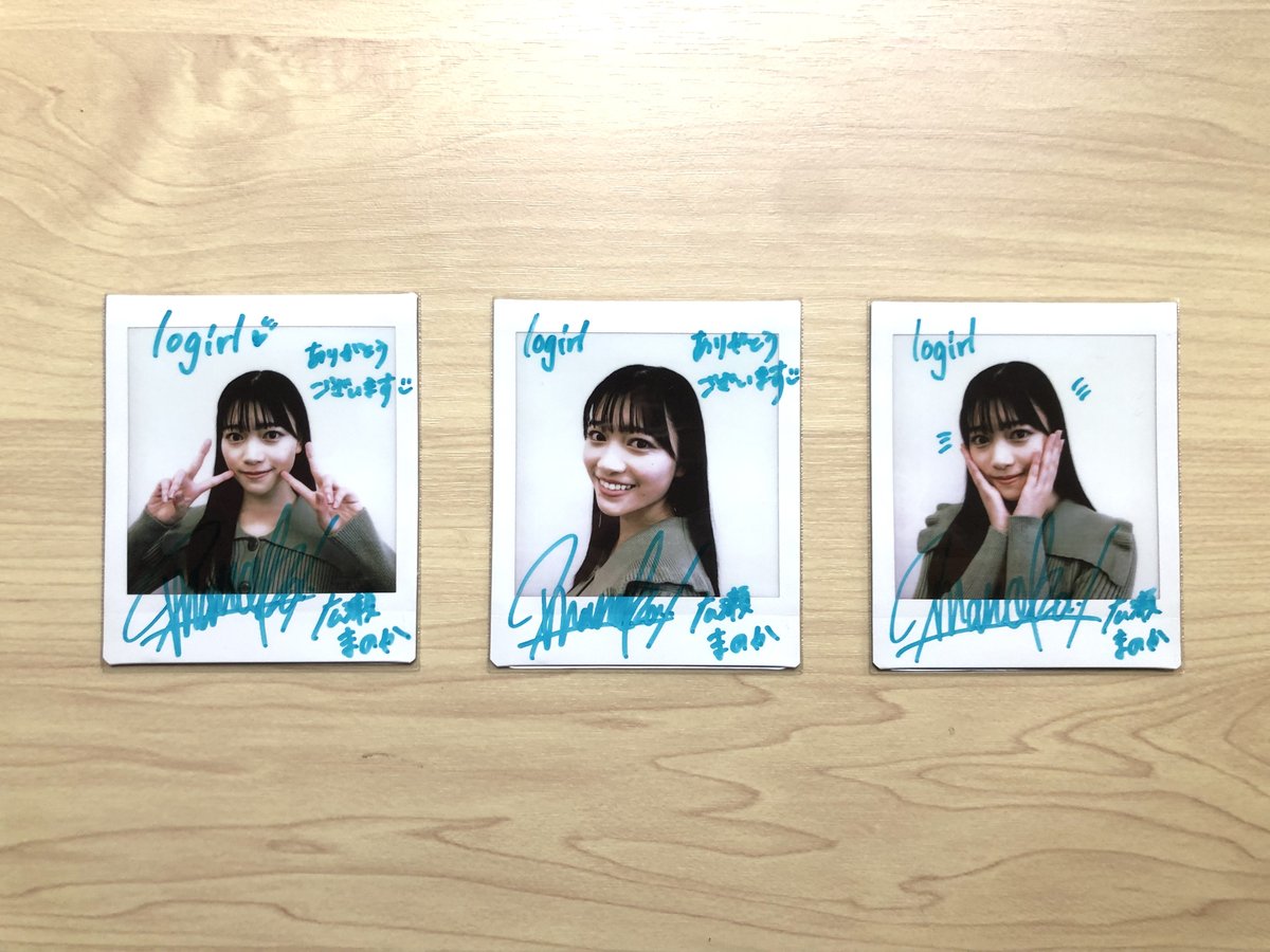 フォロー＆RT】 #広瀬まのか（Daily logirl #140）さん直筆サイン入り