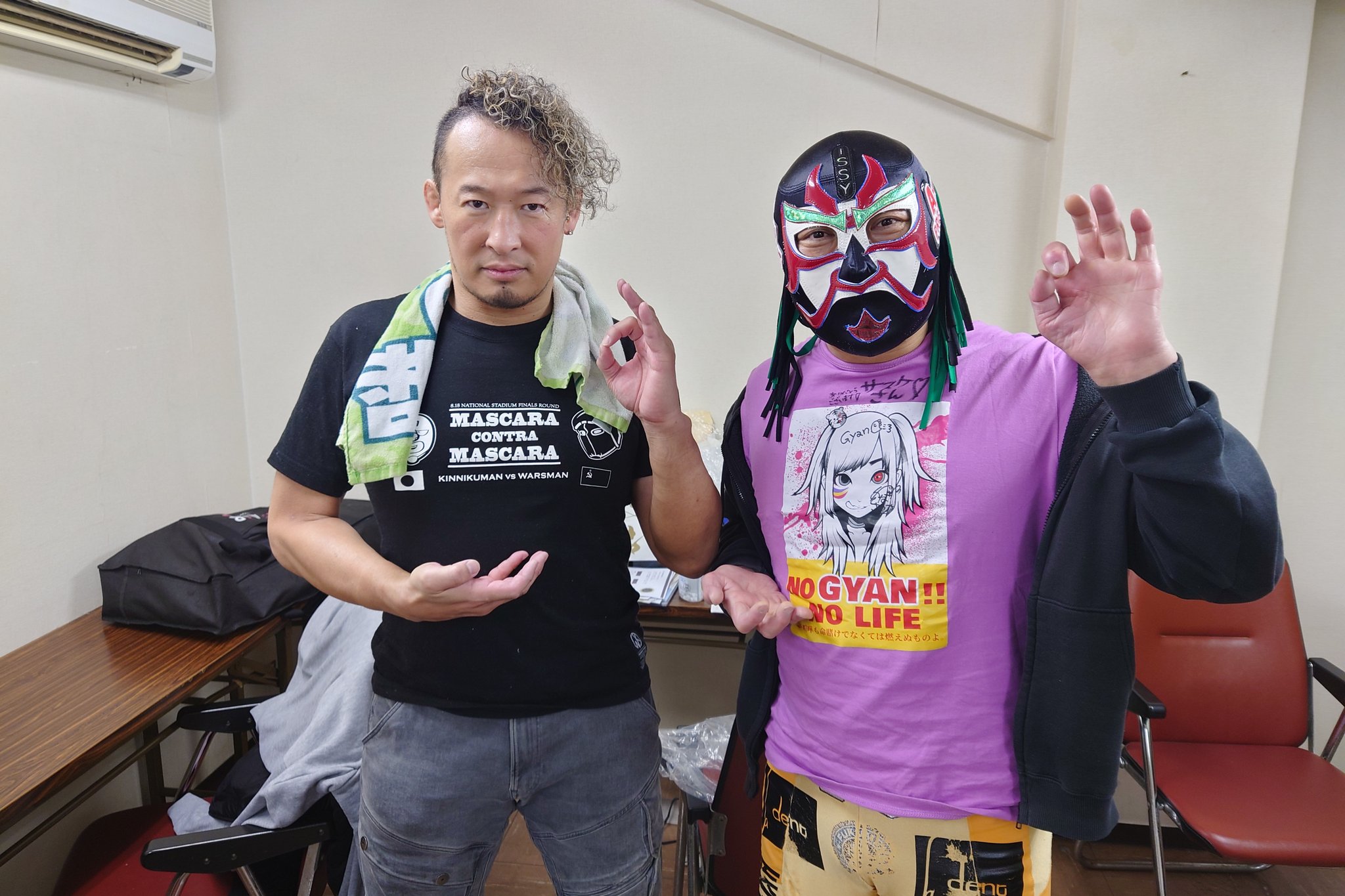 丸藤 正道 on X: 