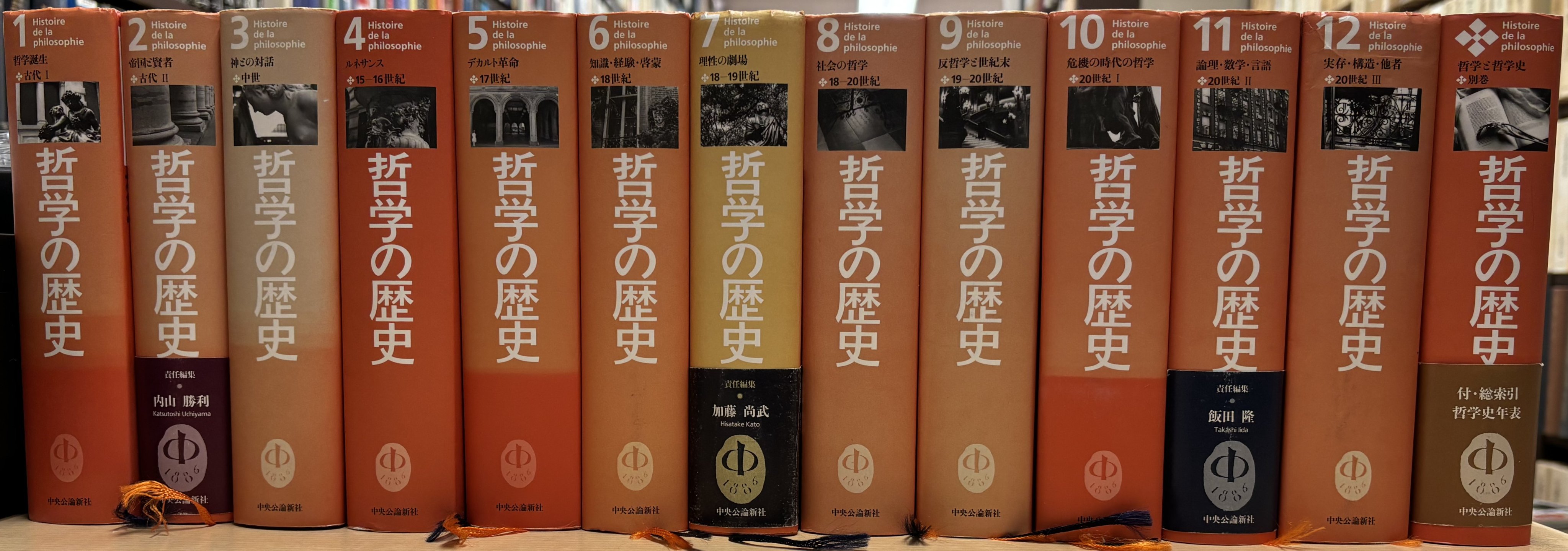 大山堂書店 on X: 大山堂書店 on X:
