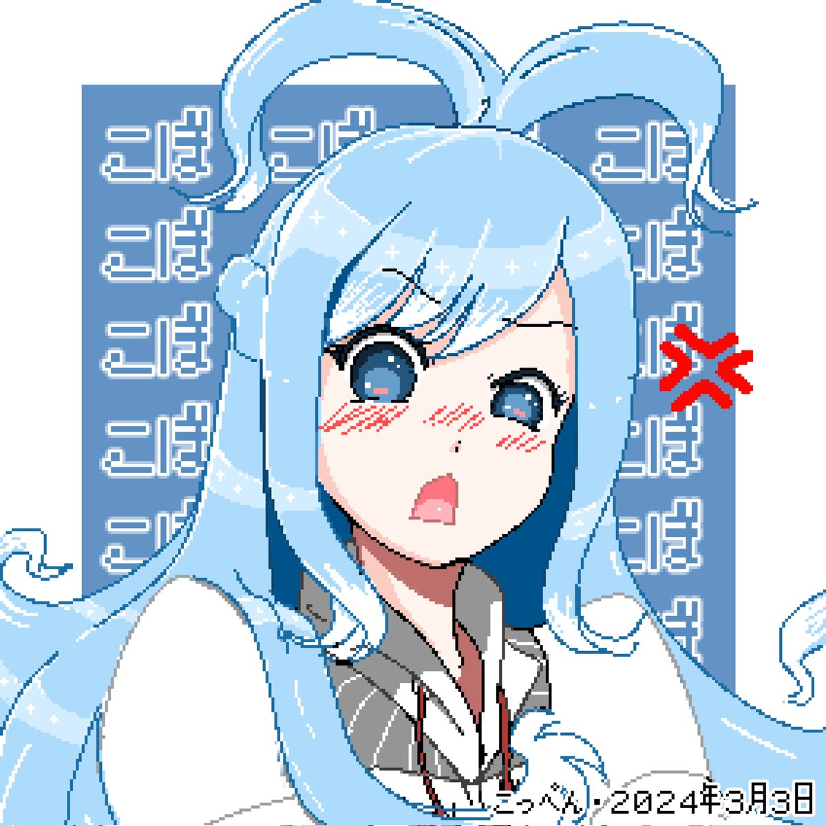 koppent's tweet photo. #AeruSeni @kobokanaeru https://t.co/FiVSOBXOnn