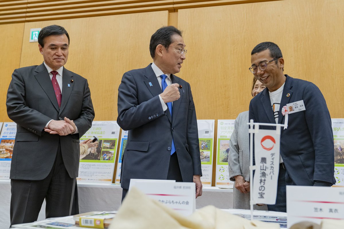 kunimimaru's tweet image. 個人事業主であるただの漁師でも首相官邸に呼んで頂けるし、世界にも羽ばたける。
とんでもない経験が出来たのは、みんなのおかげ。必ず恩返しします🥹