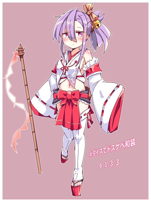 ガタスさんの製作したダイス表で作った子です。結構お気に入り
https://t.co/F678CqZygk 