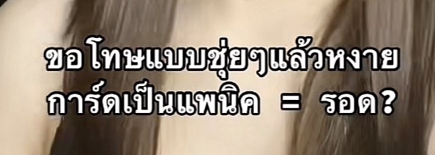 ;))) tweet media
