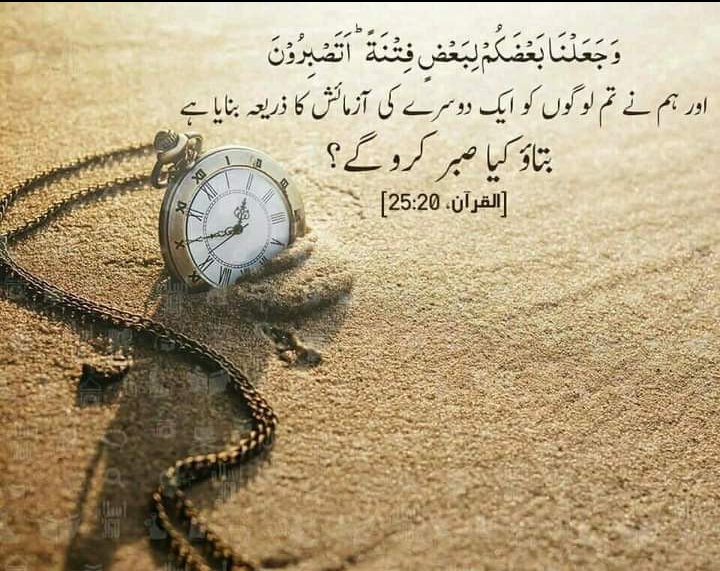 Aslam o alaikum x family

Good morning🌻

Have a good day
#AmbaniPreWedding #แถลงข่าวซีรีส์หยดฝนกลิ่นสนิม #SingaporeTheErasTour #ThankYouSting