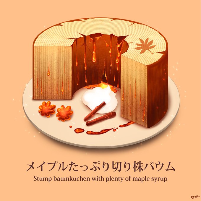 「artist name dessert」 illustration images(Latest)