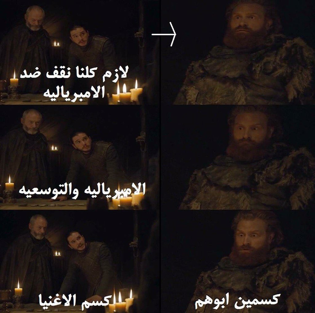 ويزلي (@7omous1) on Twitter photo 