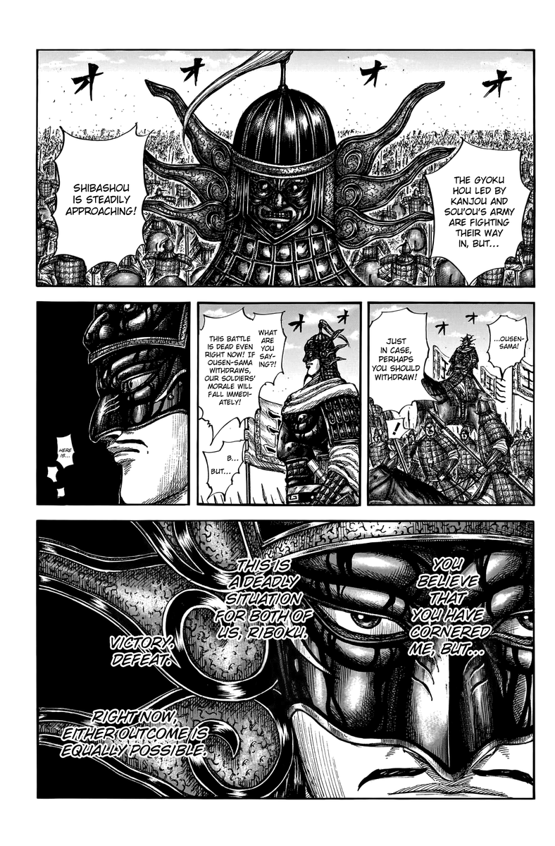 moutenfujin's tweet photo. god I love reading Ousen's thoughts
#KINGDOM788 https://t.co/sKVSXp5z6R