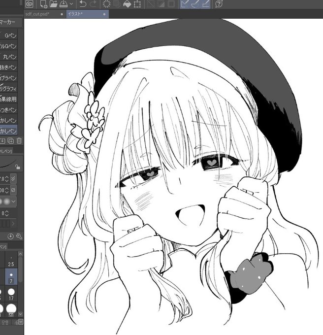 仕事から帰ってきたらサクカ完成させるますわ～ 