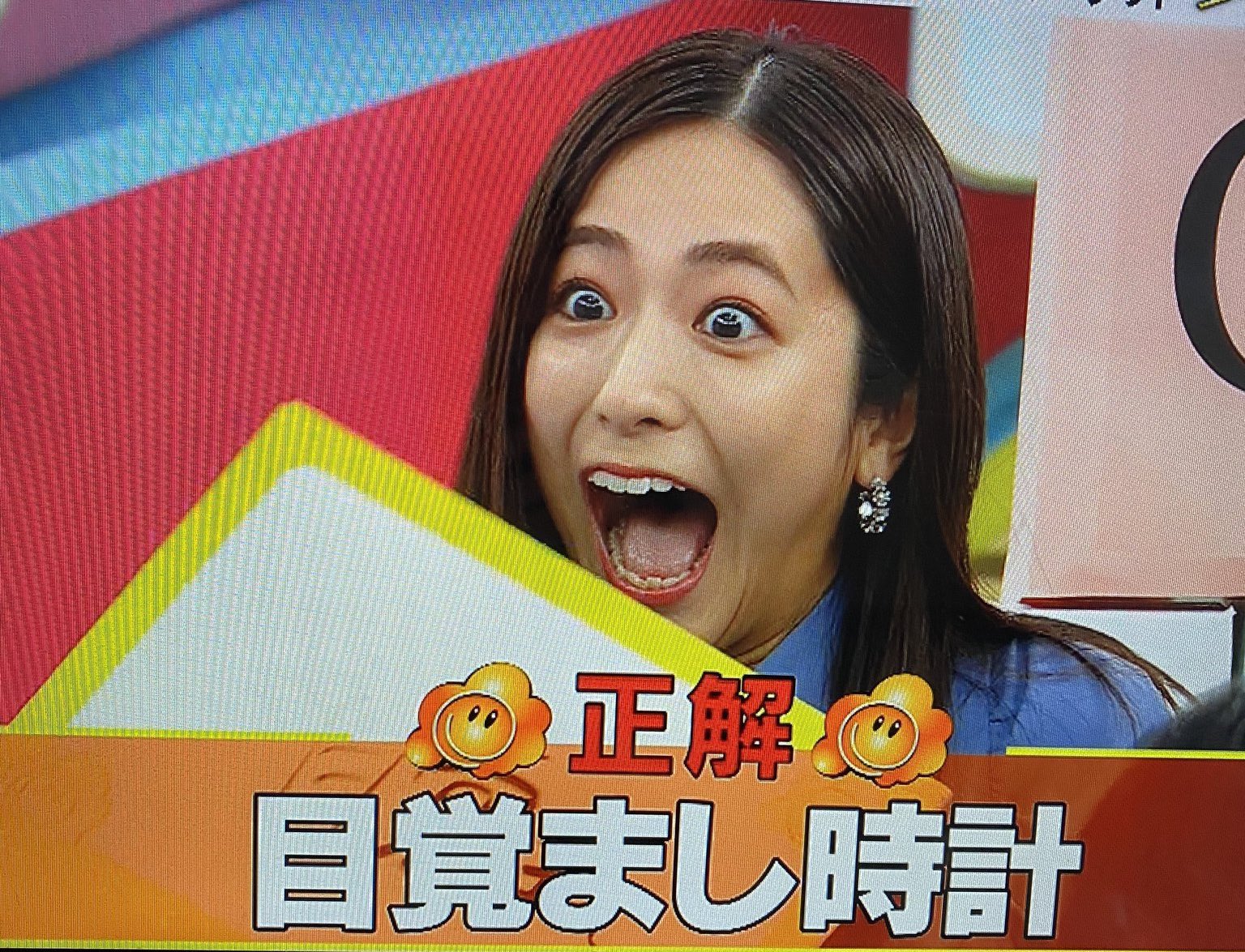まこアイコラ画像 今日の #ラヴィット 内の真子様  ママダス時に早々と答えを当ててしまい、驚きの表情を見せていて✨  先週言っていた伝説の番組は「はなまるマーケット」で、クイズデイリーママダスの復活もテロップやフリップ ...