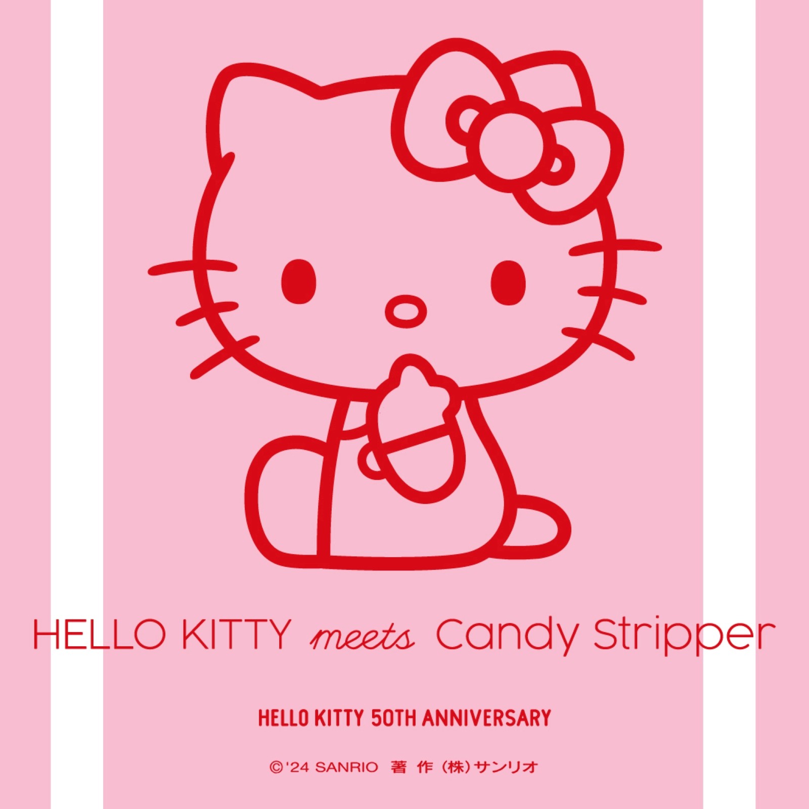 Candy Stripper HELLO KITTY MESH トップス キャンディ ストリッパー×ハローキティ、アップリケ刺繍のメッシュ