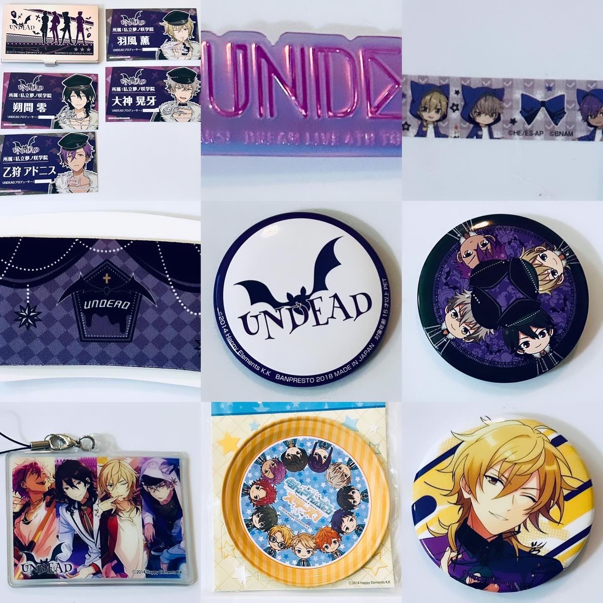 JadeduoShop's tweet photo. Undead update is live!!!
https://t.co/YU2LFshSXI
#jadeduosshop #enstars #ensemblestars #undead #adonisotogari #kogaoogami #reisakuma #kaoruhakaze #anime #animemerch #idolmerch https://t.co/vD3V2lR5ux