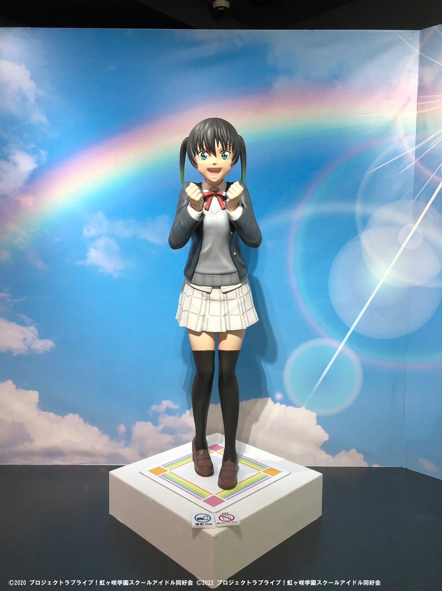 392当選非売品ラブライブ虹ヶ咲学園スクールアイドル同好会ニジガク高咲侑まとめ ラブライブ！虹ヶ咲学園スクールアイドル同好会「高咲 侑」の