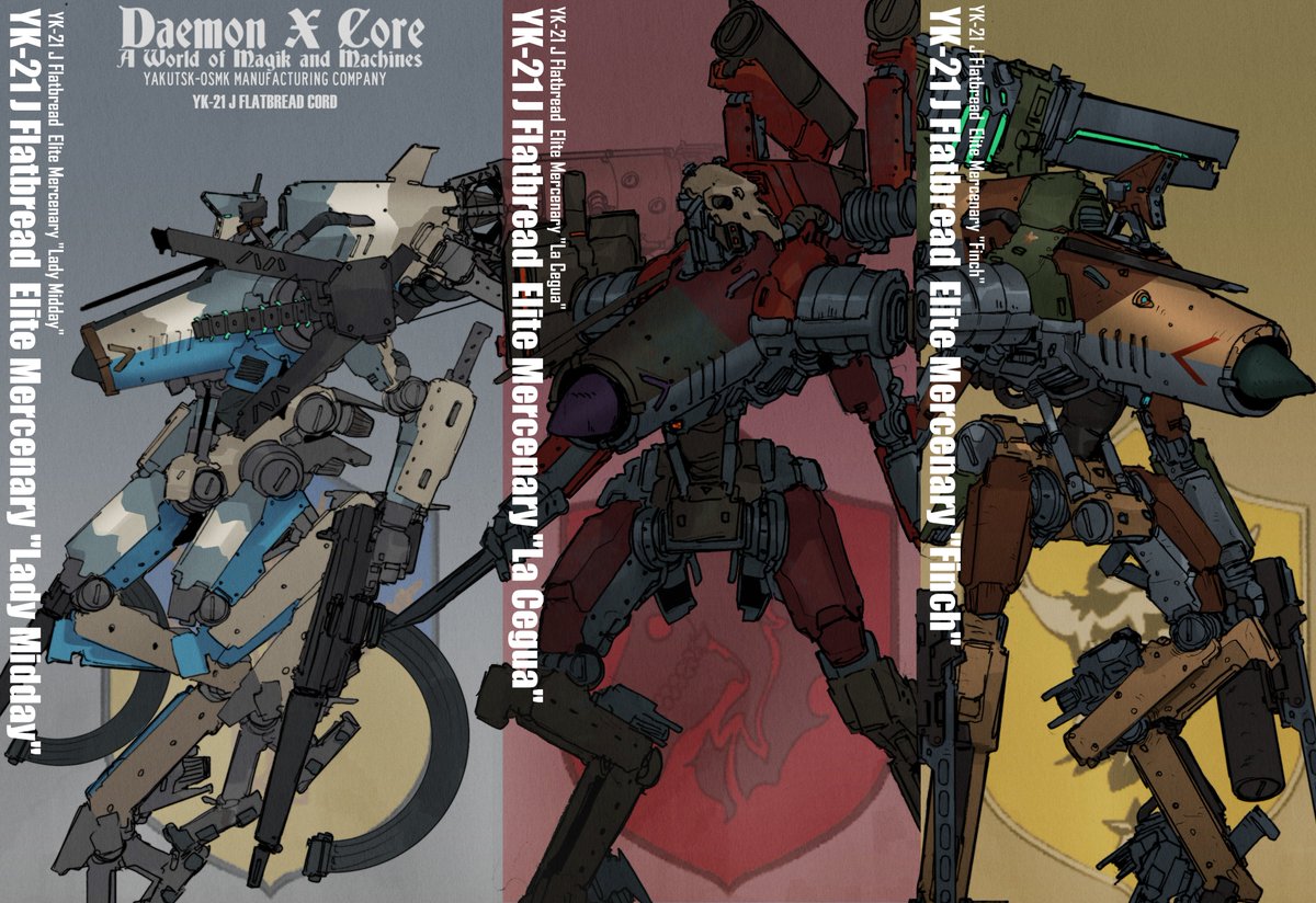 MinisterOvVox's tweet image. The most produced and used Cord in the world.