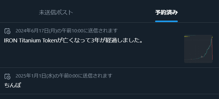 5canpowder_'s tweet photo. Hey look at my scheduled tweet
#eternalzero https://t.co/oPPNaKcWF3