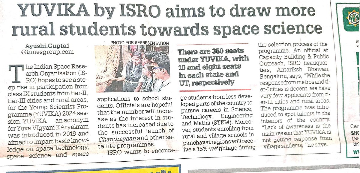 Dear school heads & teachers, please encourage Class IX students to register for YUVIKA by @isro.Students will get basic knowledge on space technology, space science & space applications, if they get selected in this two week residential programme. Let's encourage our students.