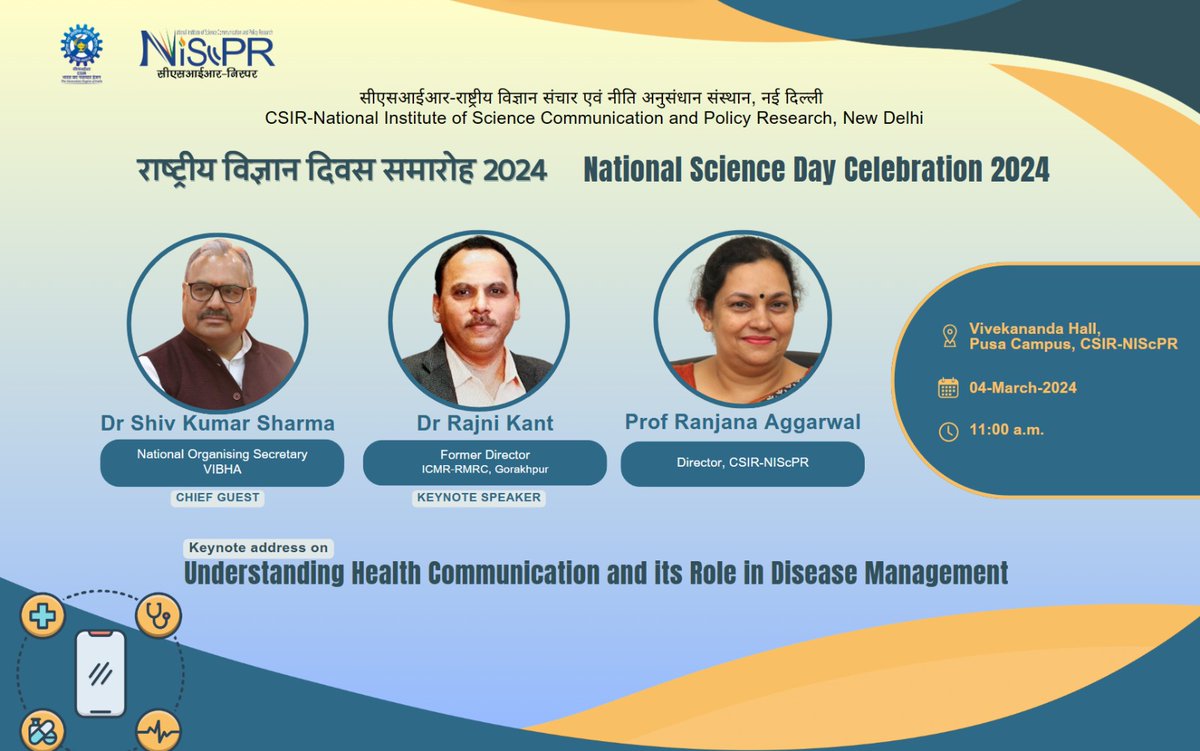 Keynote address on Understanding Health Communication and its Role in Disease Management' today at Vivekananda Hall, CSIR NIScPR, Pusa, New Delhi. @DrJitendraSingh @CSIR_IND @DrNKalaiselvi @Ranjana_23 @SMCC_NIScPR @pib