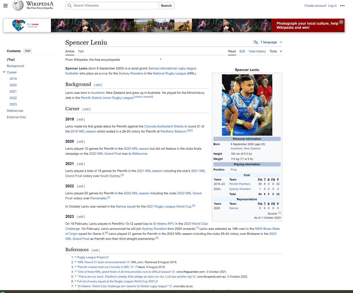 I checked the Wikipedia page of Spencer Leniu after he was accused of racial abuse during an Australian rugby league promotional game in Las Vegas. He denies it. But some Wiki contributor made their mind up fast. The 'racist gronk' entry has been taken down since this screenshot.
