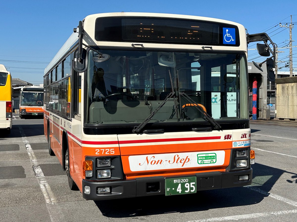 東武バス グループ最後の野田ナンバー 】 昨日3月3日(日)の運行