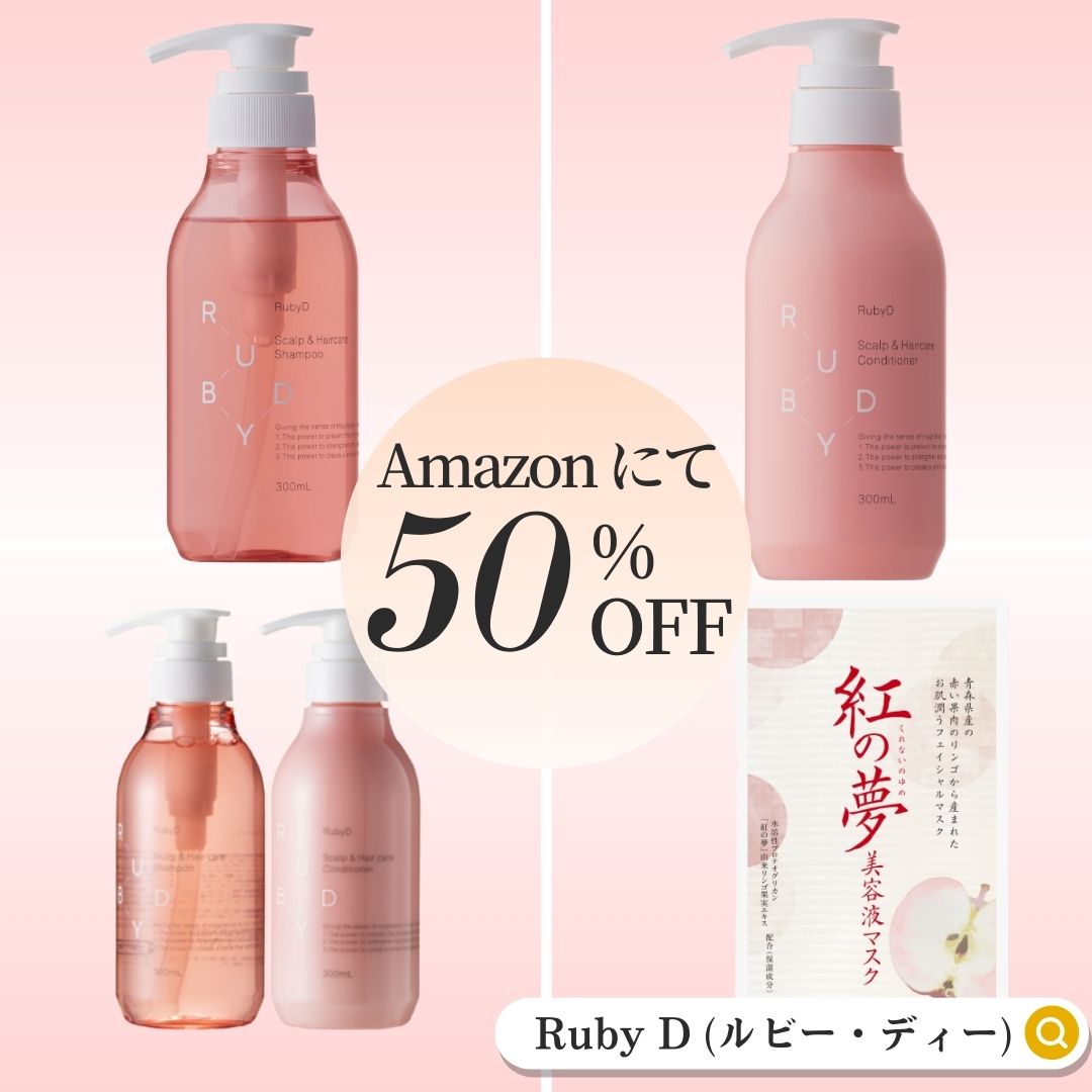 laviepre's tweet photo. 日頃よりご愛顧いただきありがとうございます。
この度、弊社は3月をもちましてAmazonより撤退する運びとなりました。
急なお知らせとなってしまい申し訳ございません。
撤退に伴いまして、閉店セールを開催しております。
期間は3/19（火）までです。
👇Amazonストア👇
https://t.co/ctLjdSkNer https://t.co/nV1IhenUuh