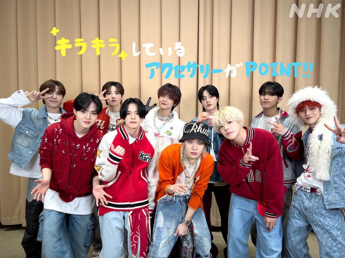 A heartfelt thank you to NHK Venue101 for hosting us! We're beyond thrilled to have played together in such a prestigious setting and to have met so many wonderful people along the way. A special shoutout to our Teumes as well Here's to more incredible memories made together!