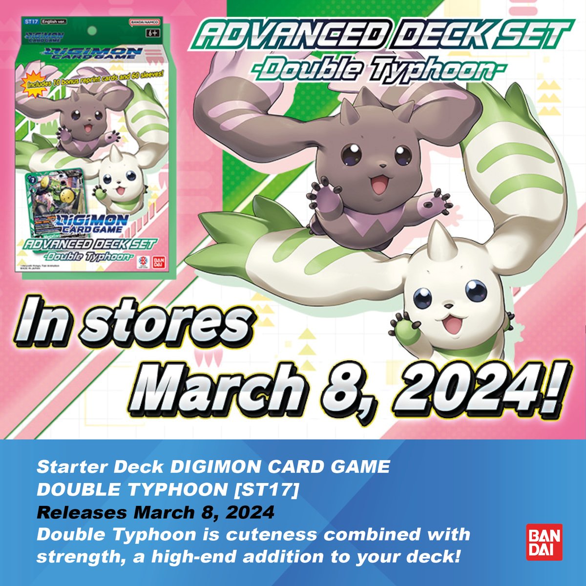 digimon card game double typhoon Rapidmon [ST17-06] (Gold) [Starter Deck: Double Typhoon Advanced Deck