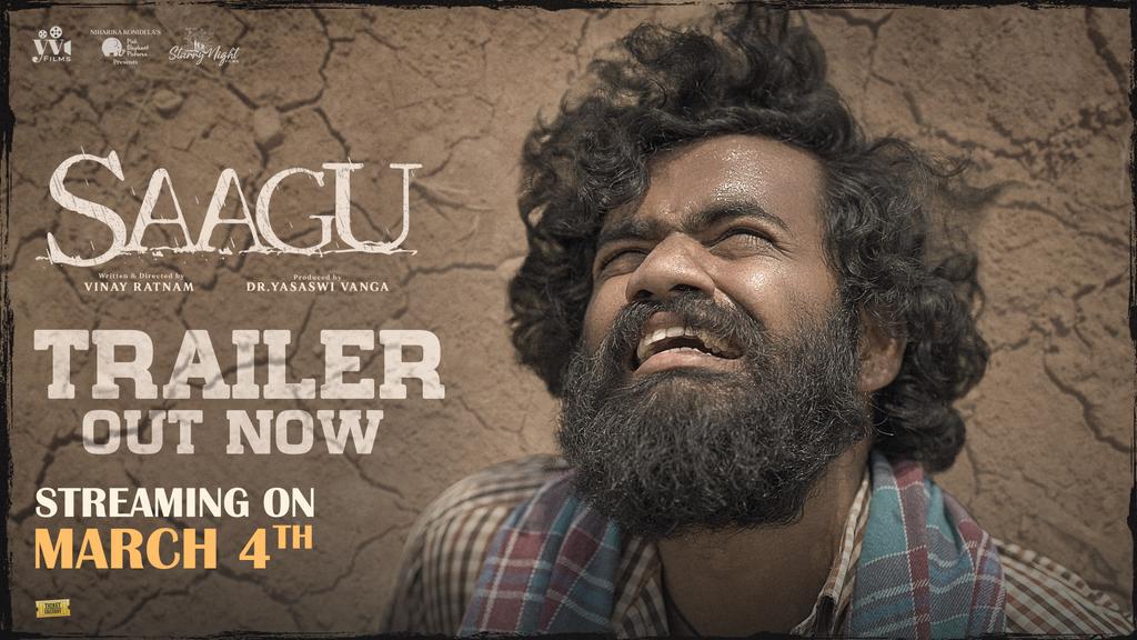 Get ready for an emotional ride! 

The multi-award-winning film #SAAGU trailer is out now ✨

▶️youtu.be/W102_n3kLgY

Streaming on MARCH 4th in multiple OTT platforms.

@VinayRatnam_ @Razzaqshaik13 @sravan_k_kumar @VinayAnanthu @DrYasaswi @RelangiAkhi23 @PodishettiRam…