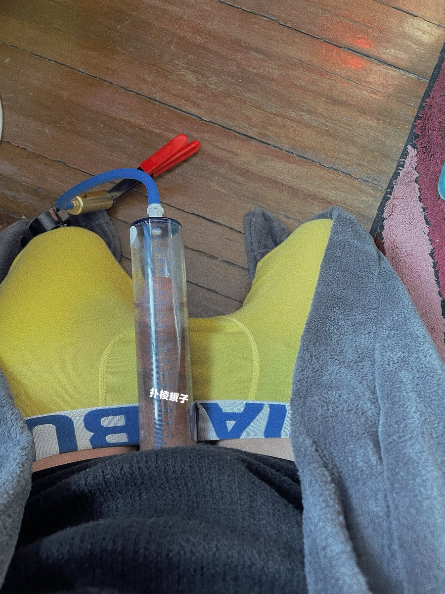 #Jelq #发罗山 #拉伸鸡吧 #盼你乐 #阴茎泵 #pines #阳光鸡巴 #天体

又是新的一周
干起来吧！

🌸花已开 春已至 人生总有不期而遇的温暖
🌿春风十里 不及相遇有你