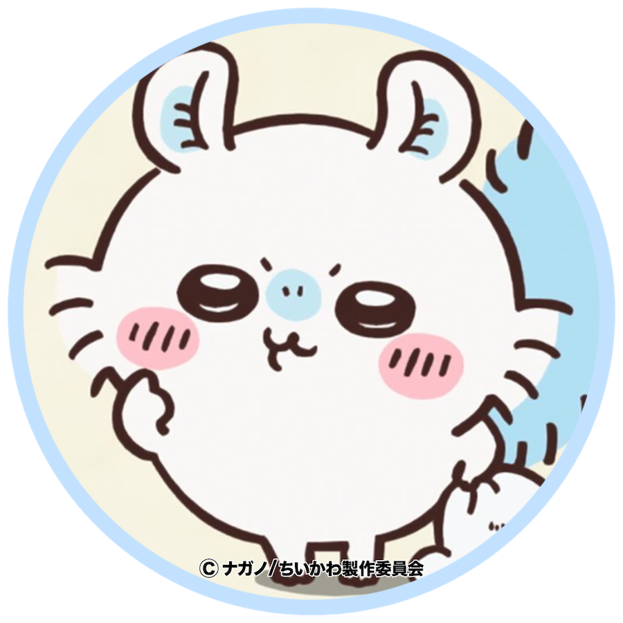 ใใกใใใใใขใใกๅ
ฌๅผ (@anime_chiikawa) on Twitter photo ๏ผ
ใ๏ธใใฉใญใฏใผ40ไธไบบ็ช็ ด(1/2)๐
๏ผผ
TV #ใขใใกใกใใใ ใๅฟๆดใใใ ใ
ใใใใจใใใใใพใโจ
็ๆงใธใๆ่ฌใฎๆฐๆใกใ่พผใใฆ
ใขใคใณใณใใใฌใผใณใ๐
ใใฒไฝฟใฃใฆใใ ใใใญโ
ๅผใ็ถใใขใใกใกใใใใ
ใใใใใ้กใใใพใ๐ผ
#ใกใใใ ๏ผ
ใ๏ธใใฉใญใฏใผ40ไธไบบ็ช็ ด(1/2)๐
๏ผผ
TV #ใขใใกใกใใใ ใๅฟๆดใใใ ใ
ใใใใจใใใใใพใโจ
็ๆงใธใๆ่ฌใฎๆฐๆใกใ่พผใใฆ
ใขใคใณใณใใใฌใผใณใ๐
ใใฒไฝฟใฃใฆใใ ใใใญโ
ๅผใ็ถใใขใใกใกใใใใ
ใใใใใ้กใใใพใ๐ผ
#ใกใใใ