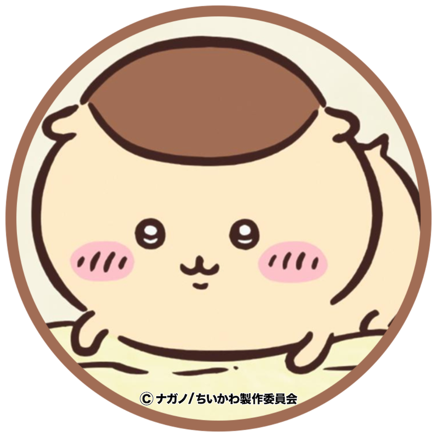 anime_chiikawa's tweet photo. ／
 ㊗️フォロワー40万人突破(2/2)🎉
＼ 

TV #アニメちいかわ を応援いただき
ありがとうございます✨

皆様へ、感謝の気持ちを込めて
アイコンをプレゼント🎁

ぜひ使ってくださいね☆

引き続きアニメちいかわを
よろしくお願いします🌼

#ちいかわ https://t.co/9kO97SuQkK