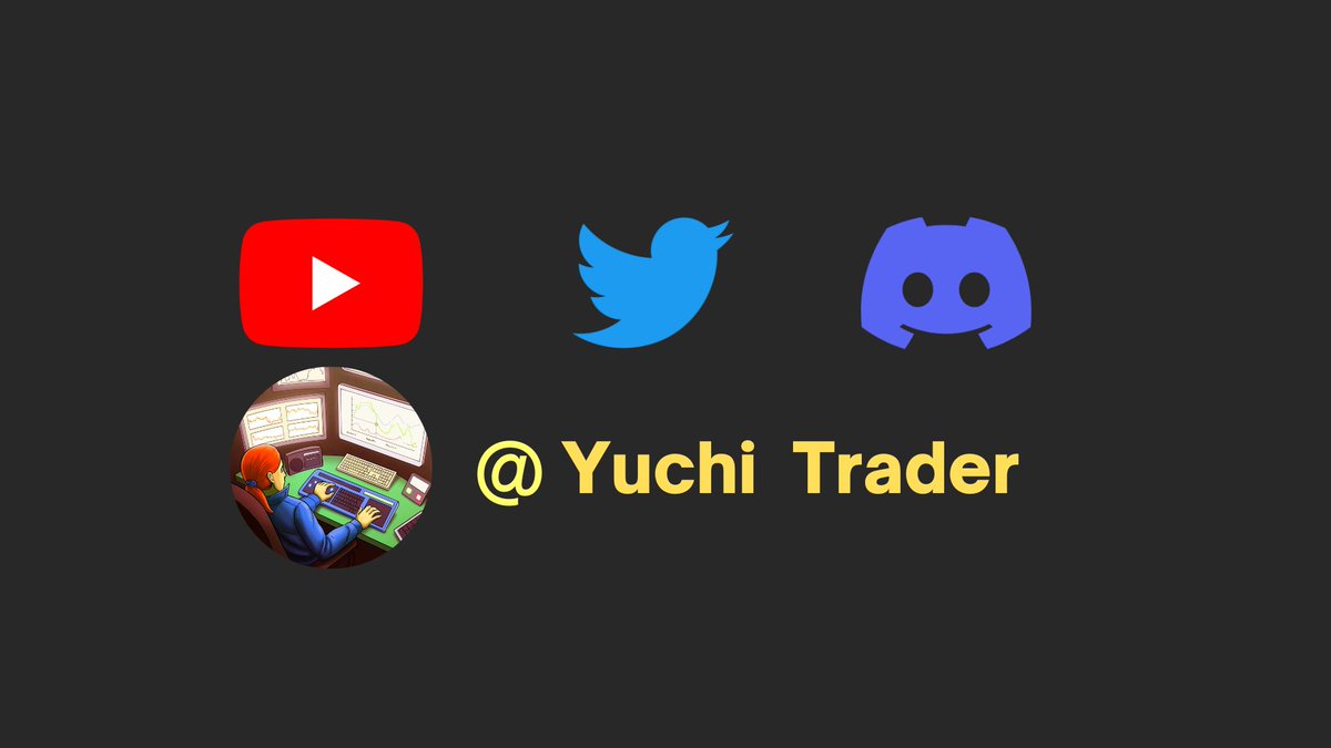 Yuchi Trader tweet media
