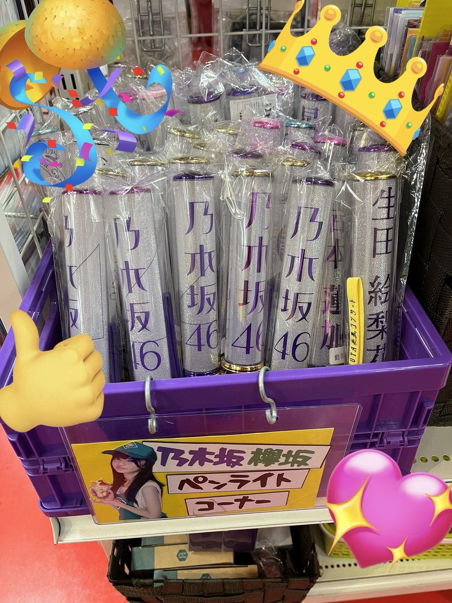 テンカウント　ドラマCD２、３　バスタオル TRIO DX（AKIBAカルチャーズZONE 6階店） on X: 