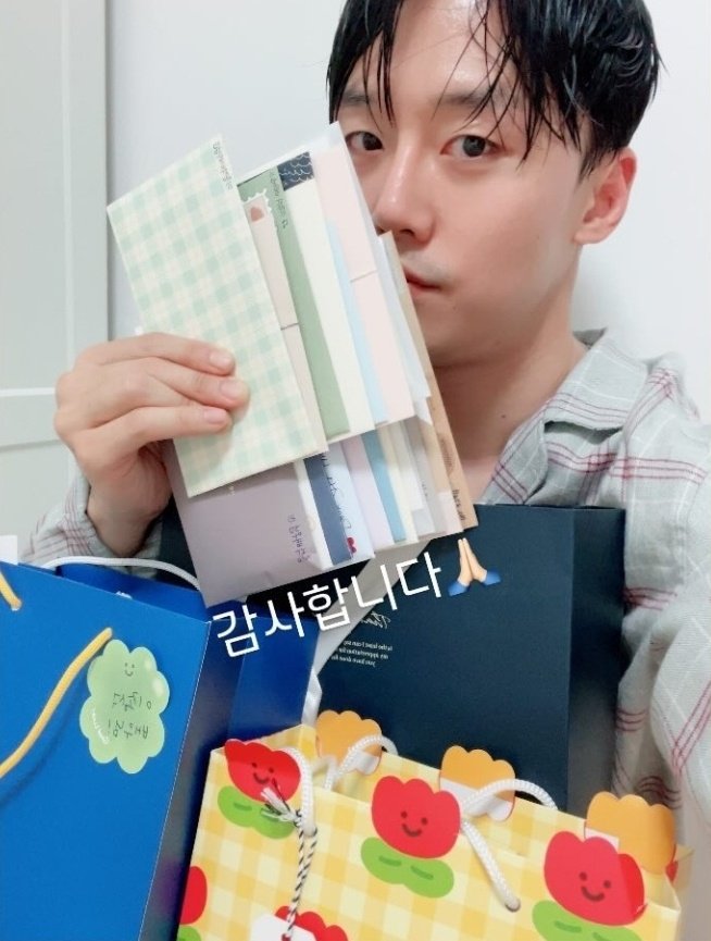 이종석의 모든 순간 tweet media