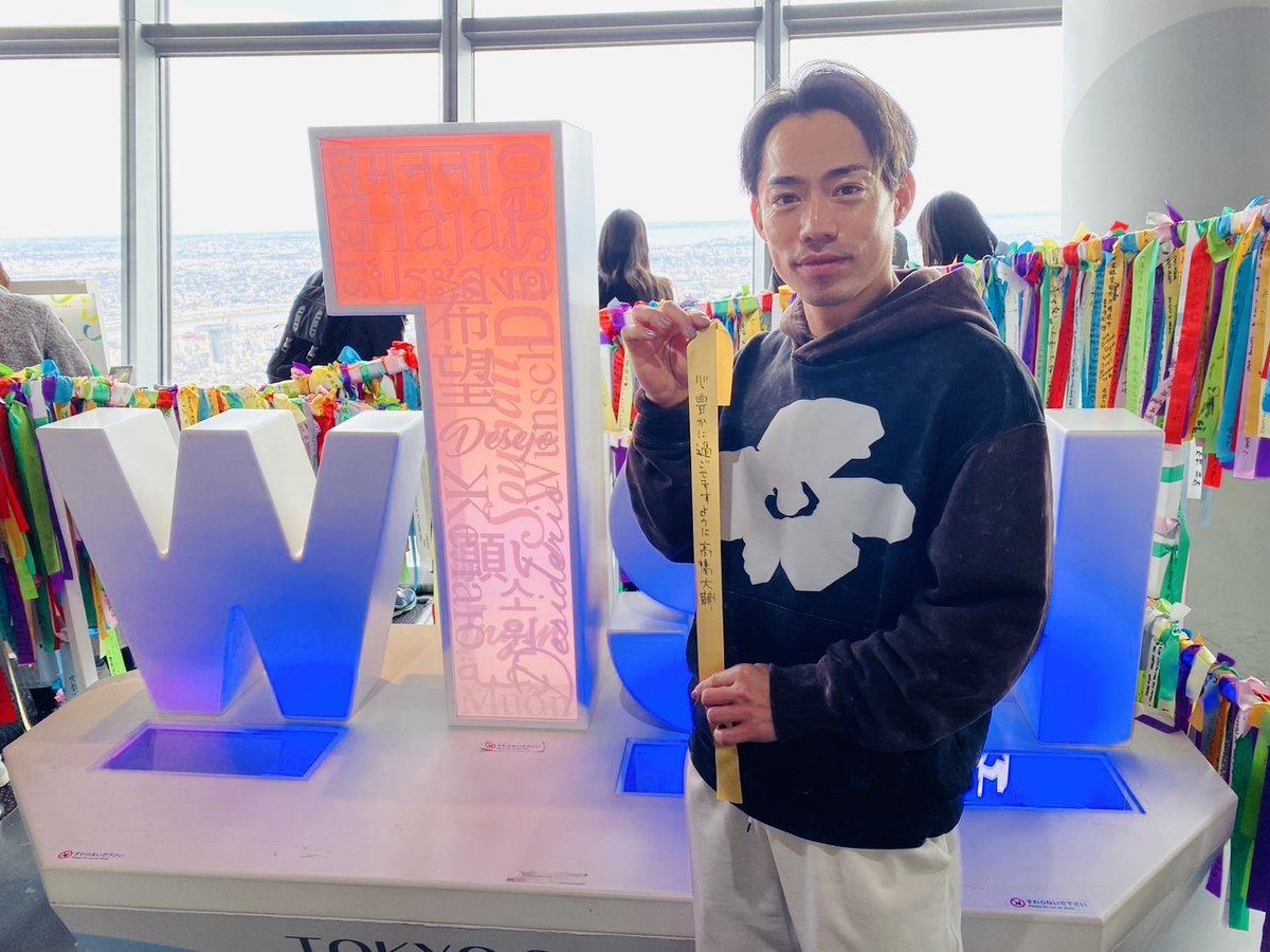 新品 高橋大輔 PUMA ロンT PUMA×高橋大輔 “DAISUKE TAKAHASHI