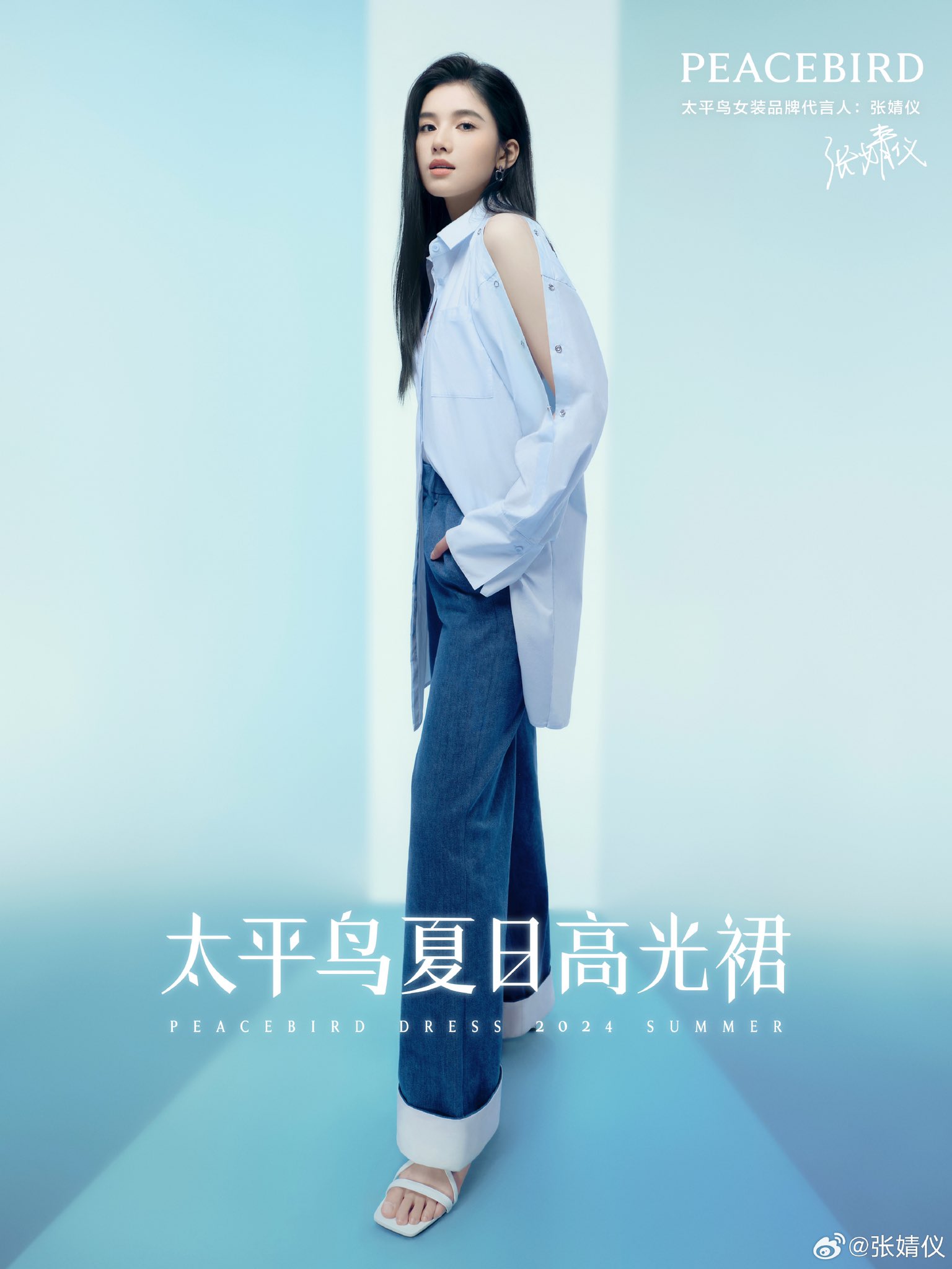 【未開封品】IU  2020 bleuming シーグリ 未開封品】IU 2020 bleuming シーグリ 未開封品】IU 2020