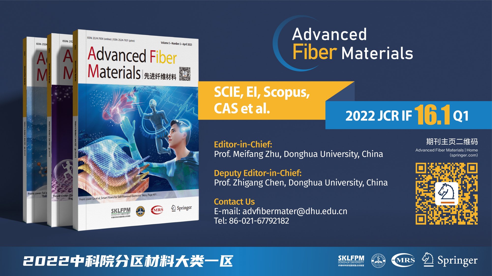 Advanced Fiber Materials on X: &ldquo;Call for papers! You can access 