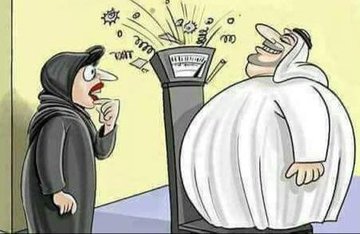 من أعذب الشعر واكذبه👇🏻
..
قالت: سَمِنتَ! فأين آثارُ الهوى؟!
لو كنتَ تَعشَقُني لكنتَ نَحِيلا

فأجبتُها: كَتْمُ الدموعِ عن الورَى
قد زادَ مِن وزني فصرتُ ثَقِيلا

فتَبَسّمَتْ لي بسمةً وضّاءةً
وهَوَتْ عليّ تَسُومُني تَقبِيلا

للهِ ما أحلَى الفصاحةَ حينَما
تُخفي العيوبَ وتُحسِنُ