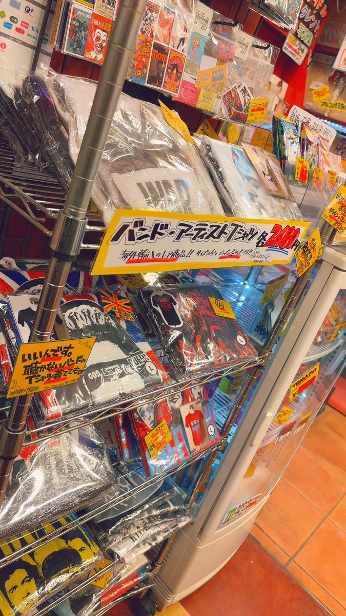 ラムタラ横浜駅前店１F（一般） tweet media