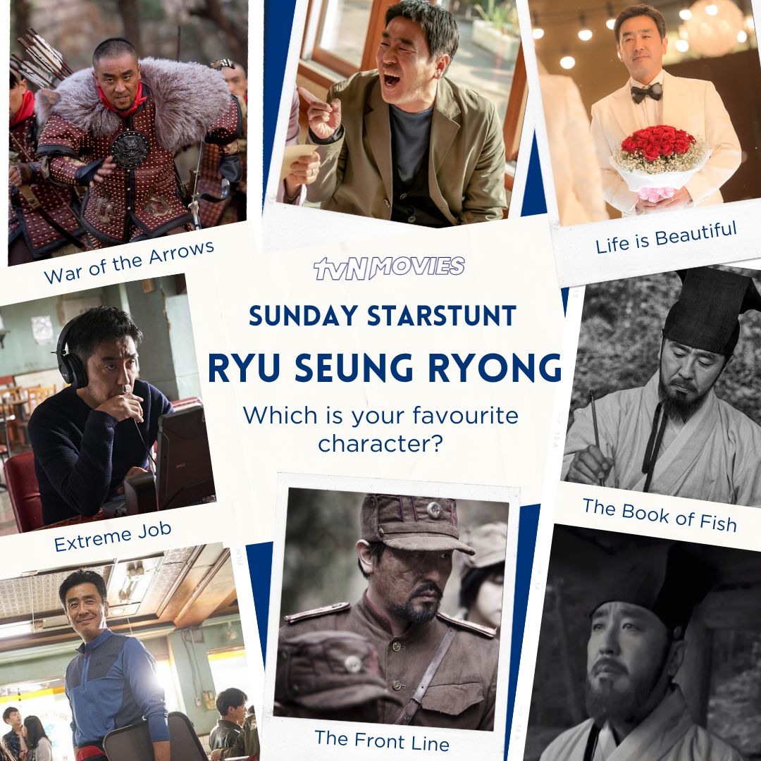 tvN_Movies's tweet photo. 🤩 #RyuSeungRyong never fails to amaze viewers with his acting, whether it be comedy, drama, or action. 🎬
#tvNMovies #HomeOfKoreanBlockbusters #LifeIsBeautiful #WarOfTheArrows #TheBookOfFish #TheFrontline #류승룡 #인생은아름다워 #최종병기활 #자산어보 #고지전 https://t.co/yHbVn4SK8X