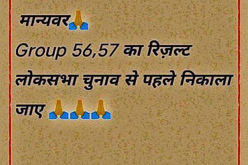 Akashb2018's tweet photo. #HSSC_KAHA_HAI_29000 https://t.co/MmXFB3wSYS