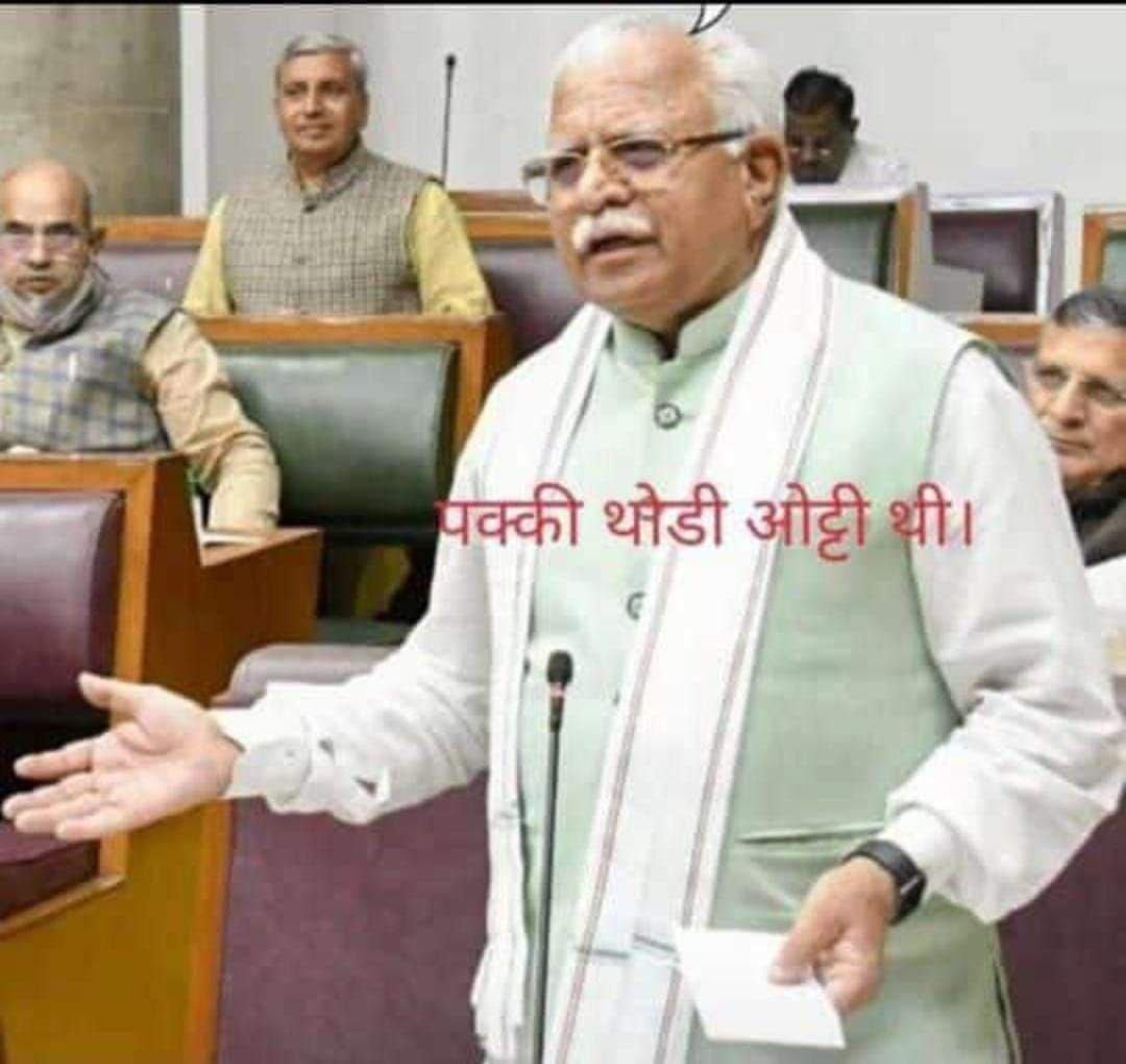 Akashb2018's tweet photo. #HSSC_KAHA_HAI_29000 https://t.co/PSZuctDYDB
