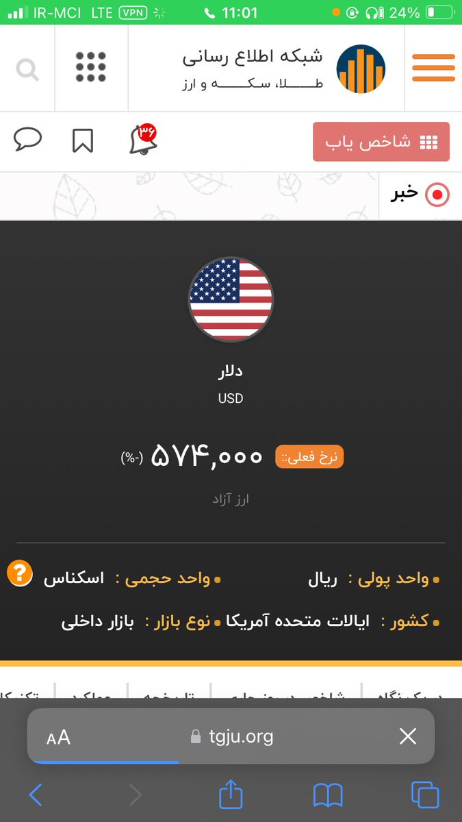 پسر‌زرتشت tweet media