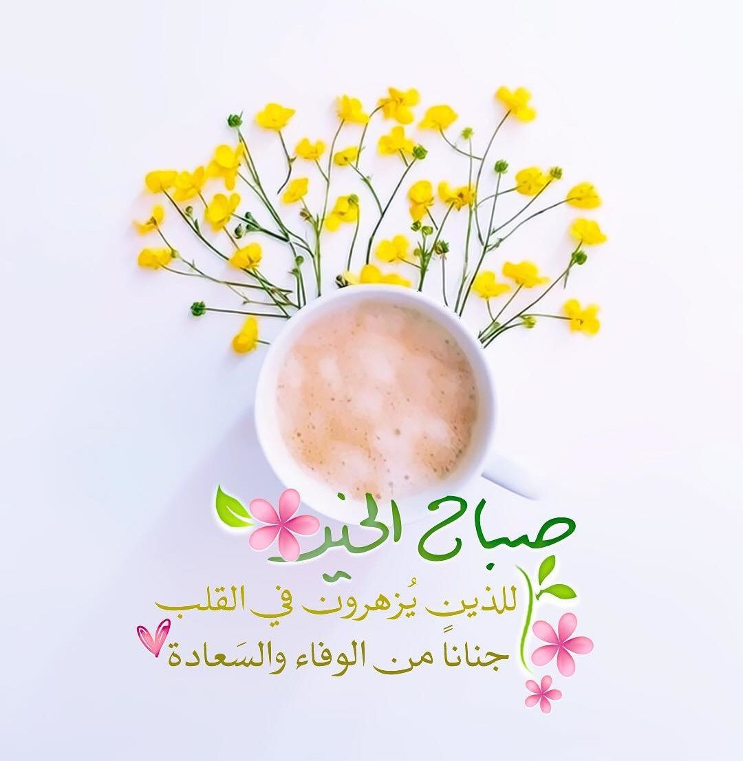 اربعيني الرياض.. ٤٣ (@hla049829224422) on Twitter photo 