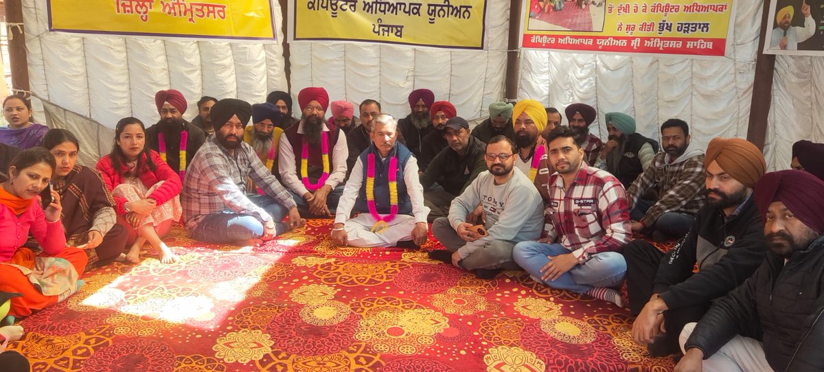 replytosatish's tweet photo. @BJP4Delhi पंजाब सरकार की वादा खिलाफी और किए हुए ऐलान पूरे न करने से तंग आकर पंजाब भर के कंप्यूटर शिक्षकों ने भूख हड़ताल शुरू कर दी है।
#kurukshetra  #aamaadmiparty #drshushilgupta #loksabhaelection2024 #arvindkejriwal #mission2024 #kaithal #kaithalvidhansabha #kalayat #guhla #pundari https://t.co/2cPTemPBaV