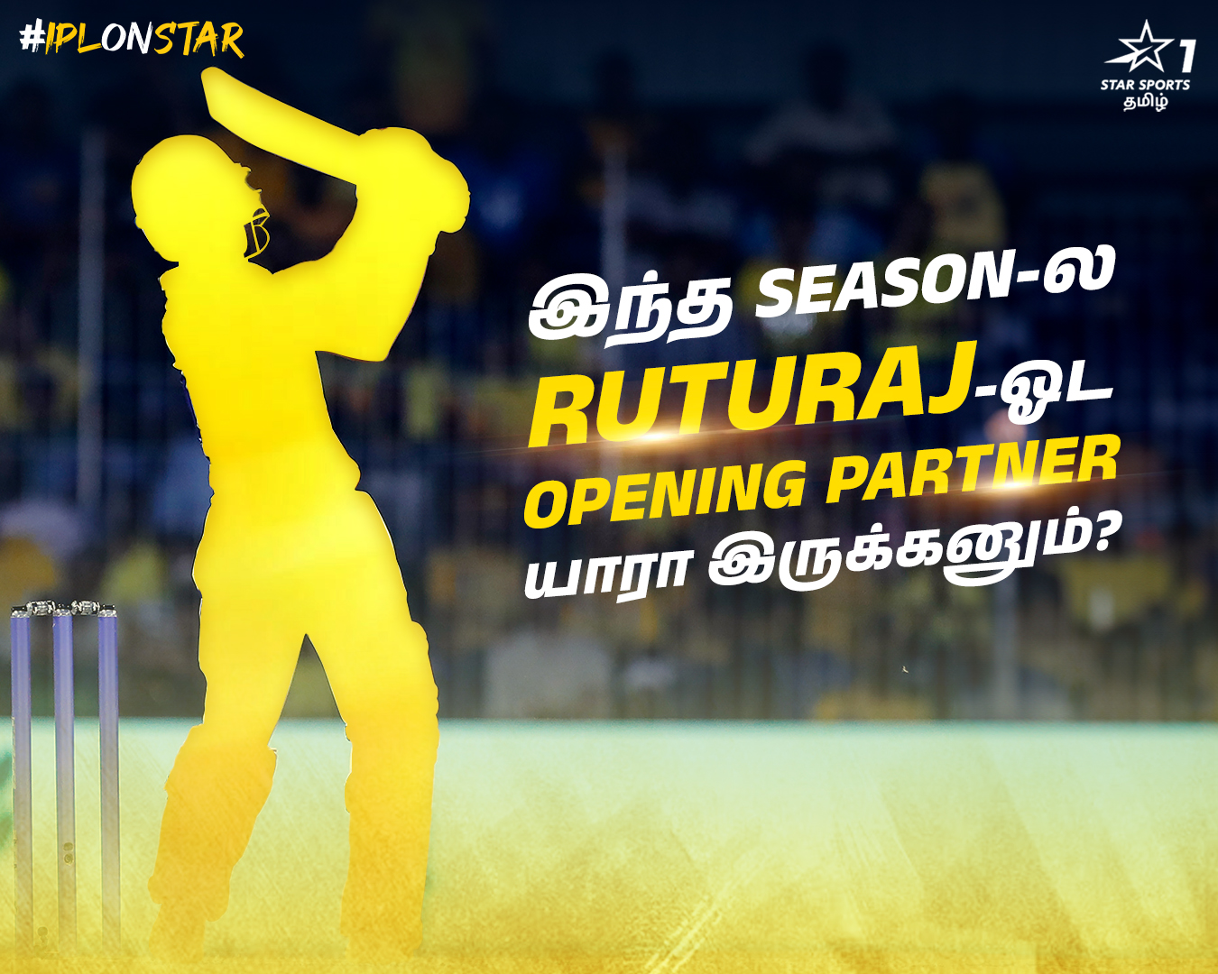 Star sports tamil live free sale
